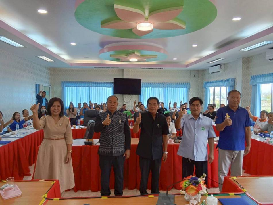 โครงการอบรมและศึกษาดูงาน 2569