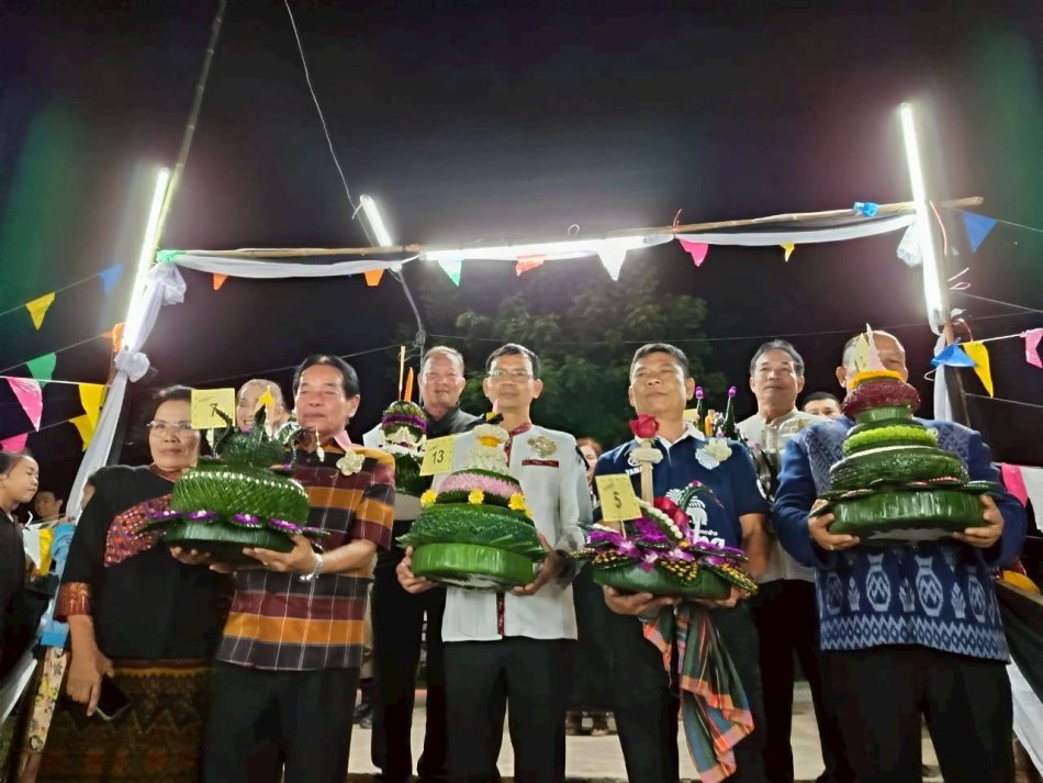 ประเพณีลอยกระทง ประจำปี 2568
